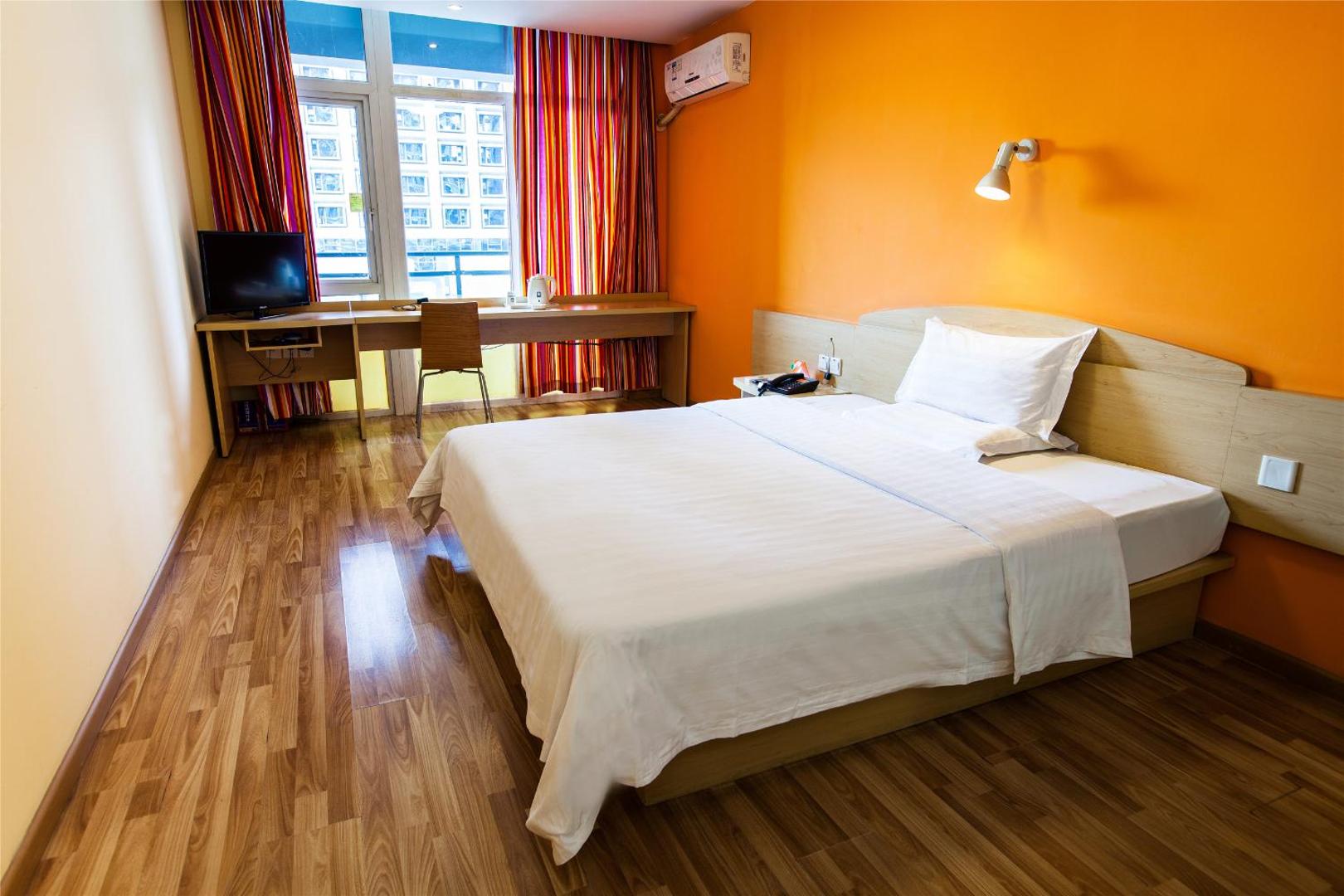 7 Days Inn Zhengzhou Huaihe Road