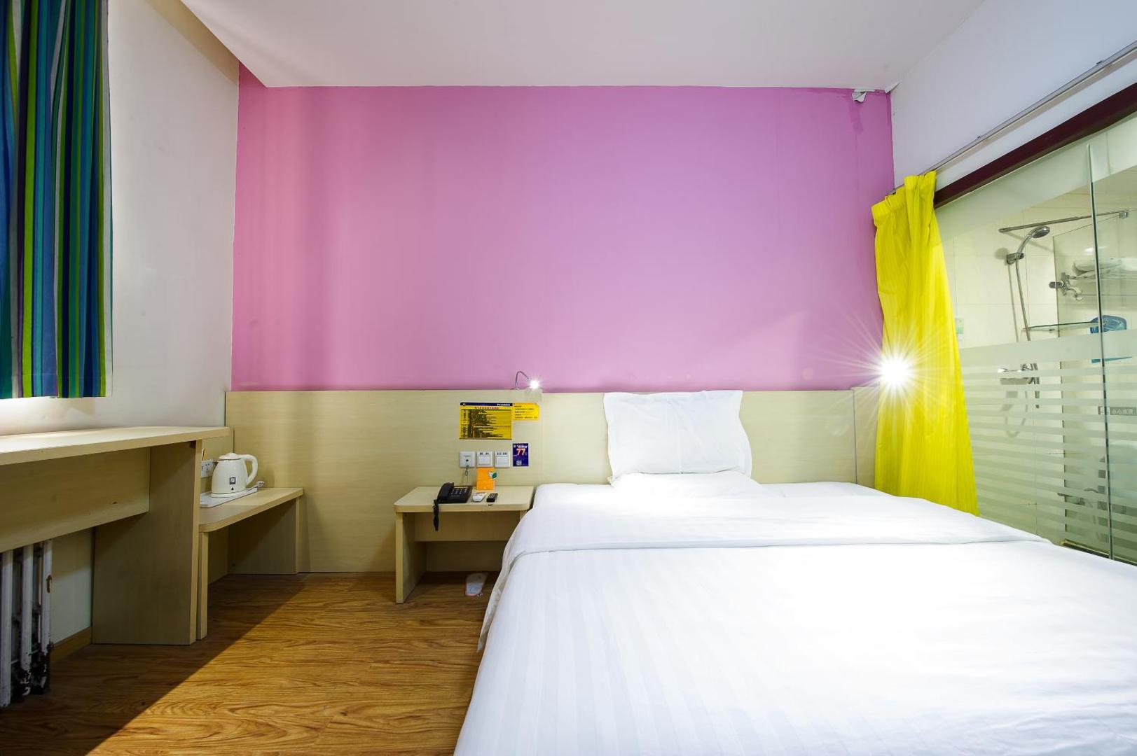 7 Days Inn Zhengzhou Huaihe Road