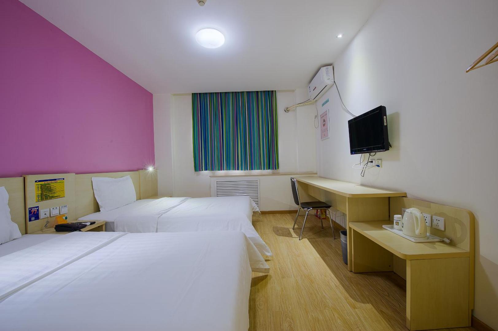 7Days Inn Zhengzhou Renmin Road Subway Station Da Shanghai City