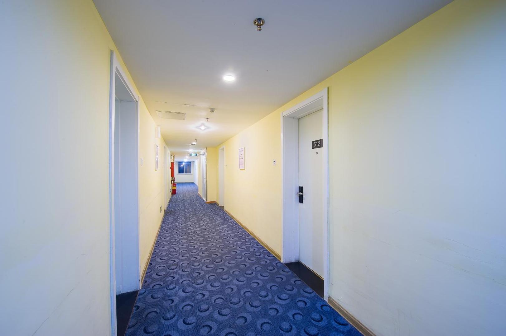 7Days Inn Zhenzhou Zijinshan