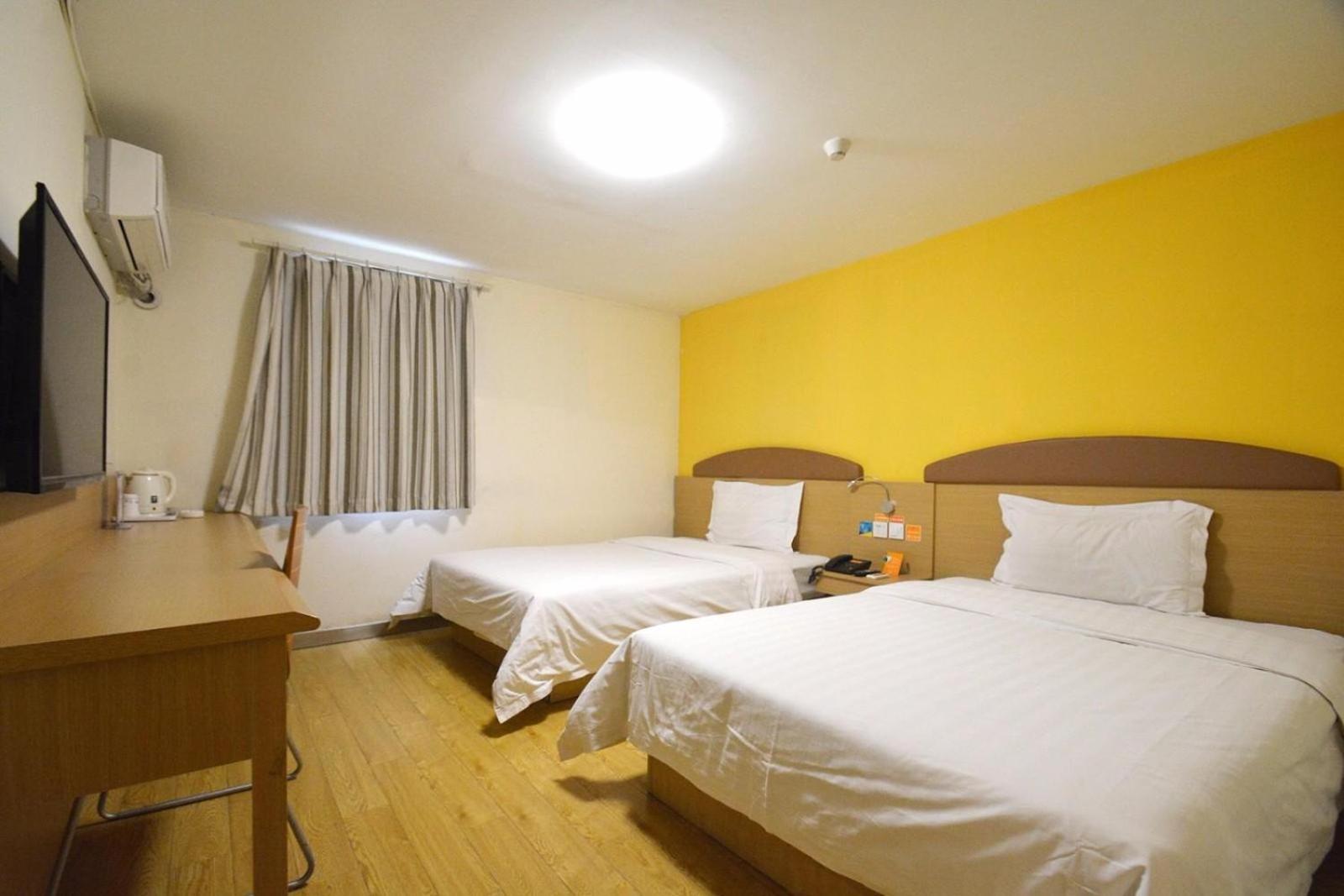 7Days Inn Zhenzhou Zijinshan