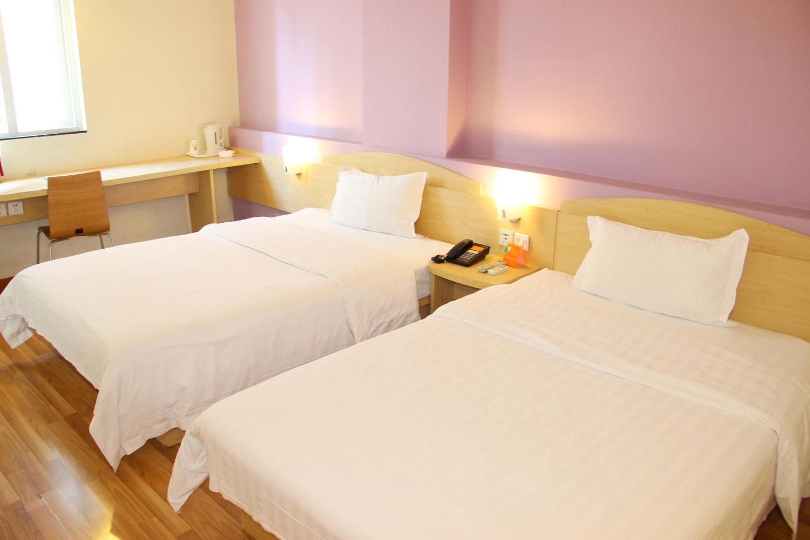 7Days Inn Zhenzhou Zijinshan