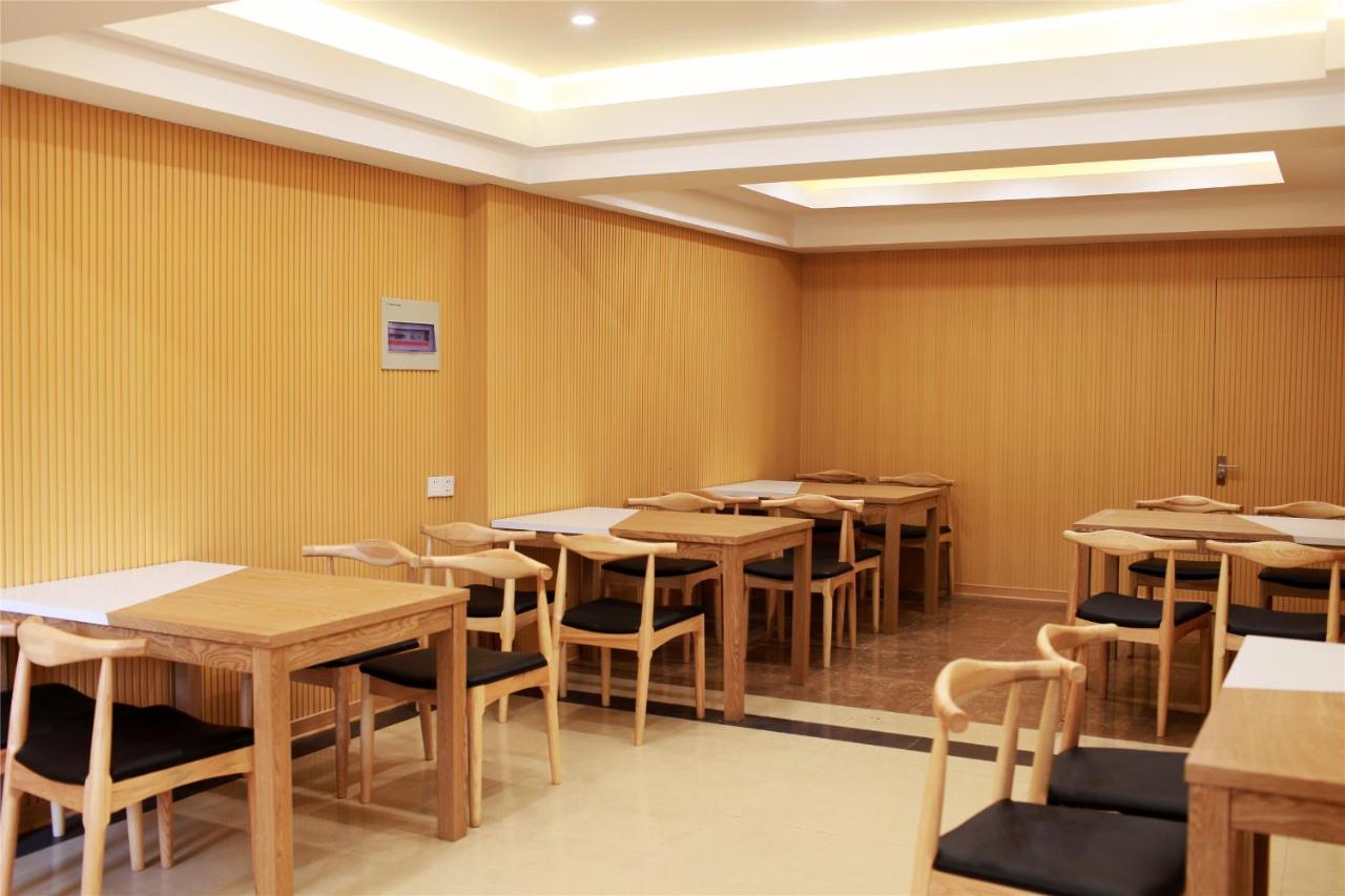Greentree Inn Zhengzhou Zhongyuan
