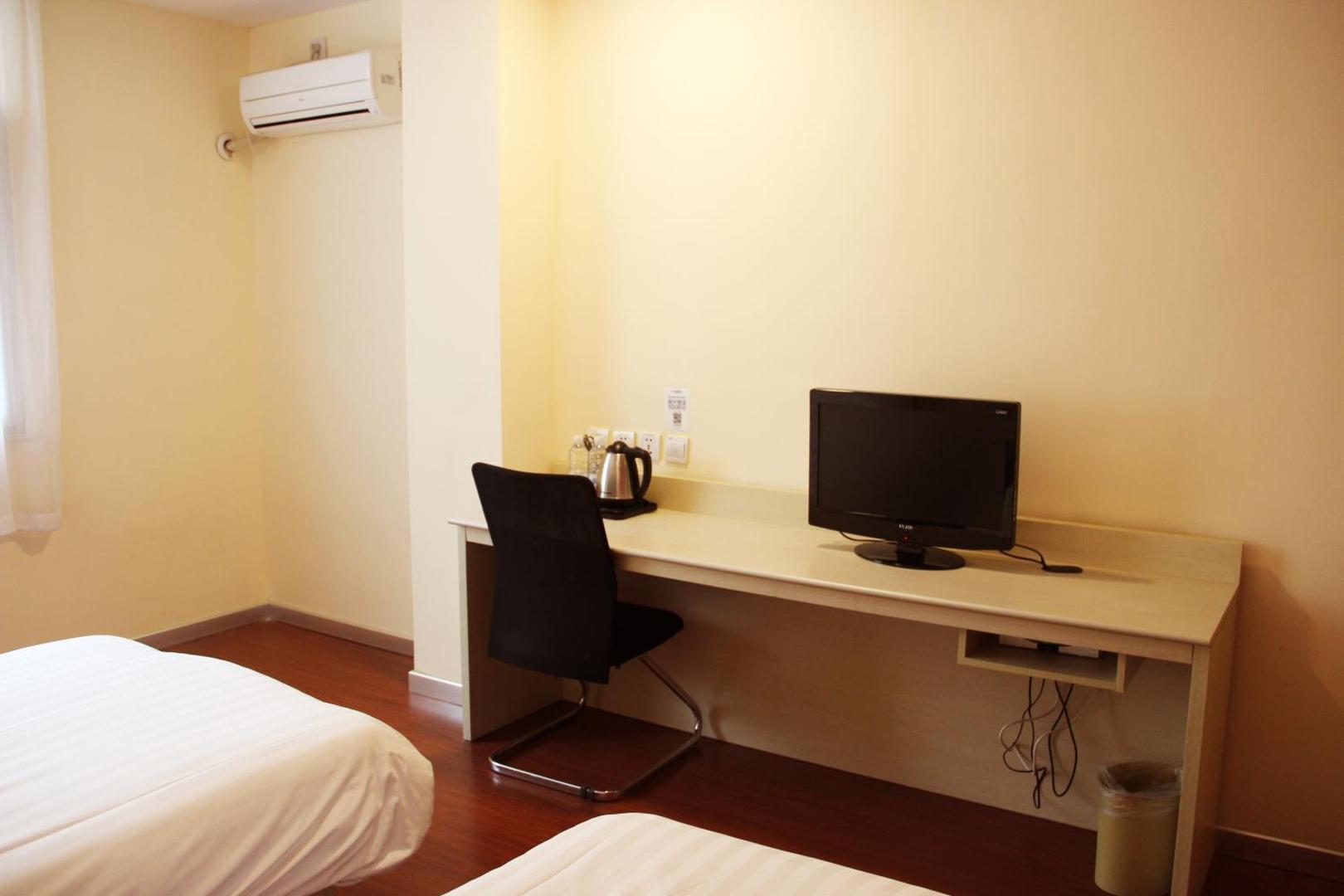 Hanting Hotels (Zhengzhou Two Seven Squa