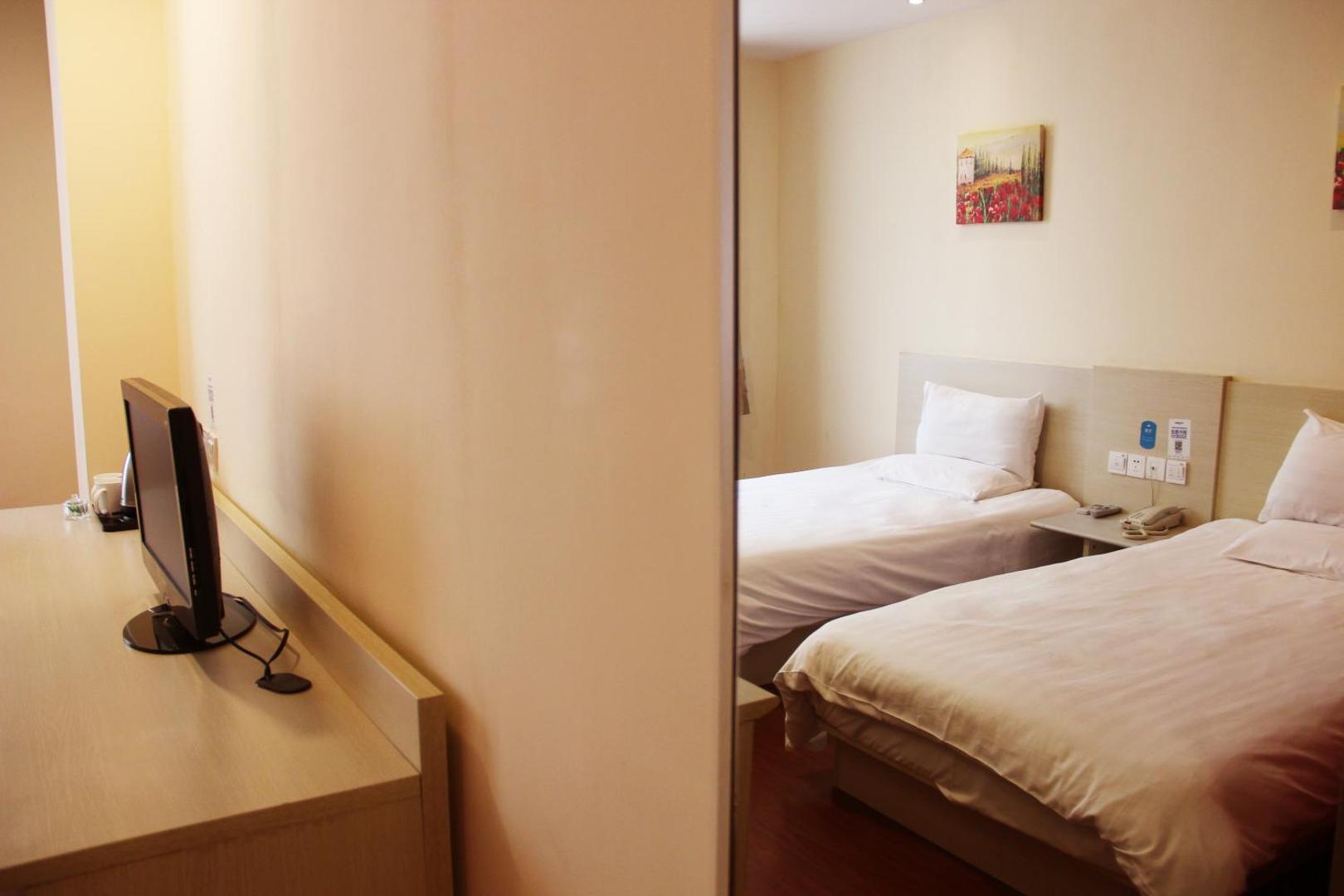 Hanting Hotels (Zhengzhou Two Seven Squa