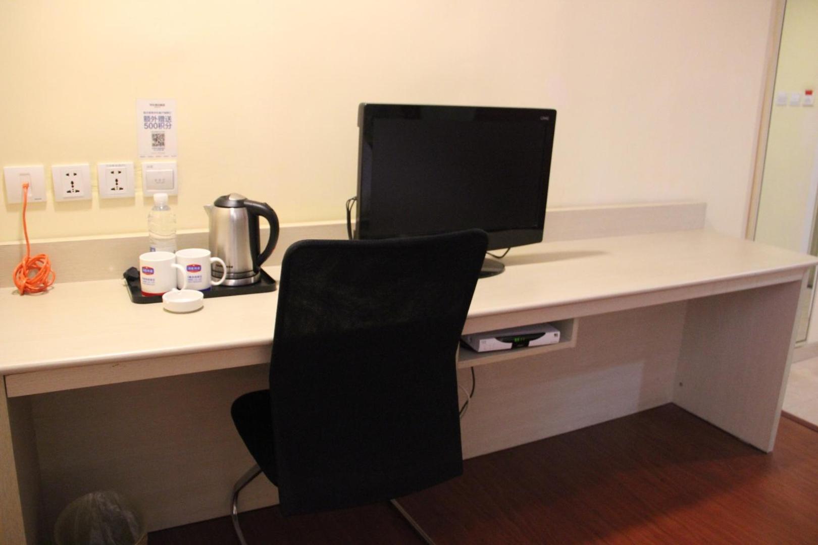 Hanting Hotels (Zhengzhou Two Seven Squa