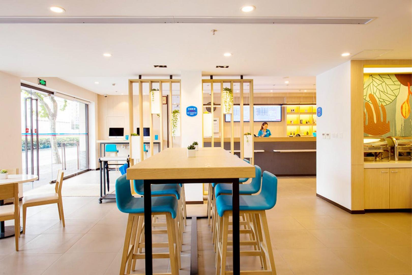 Hanting Hotel Zhengzhou East Haihang Road
