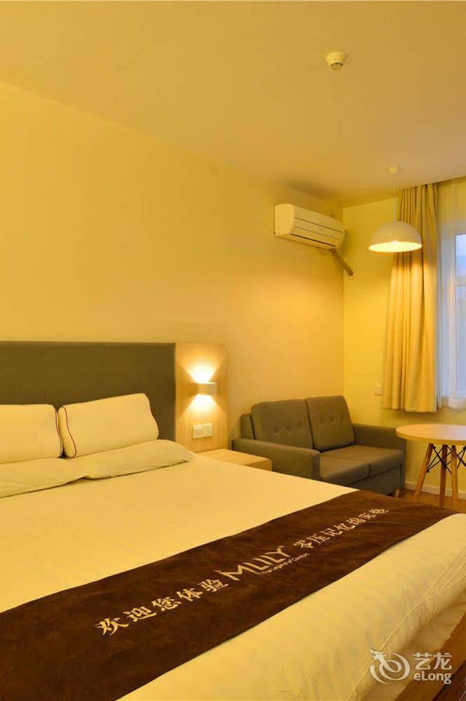 Hanting Hotel Zhengzhou Ruhe Road
