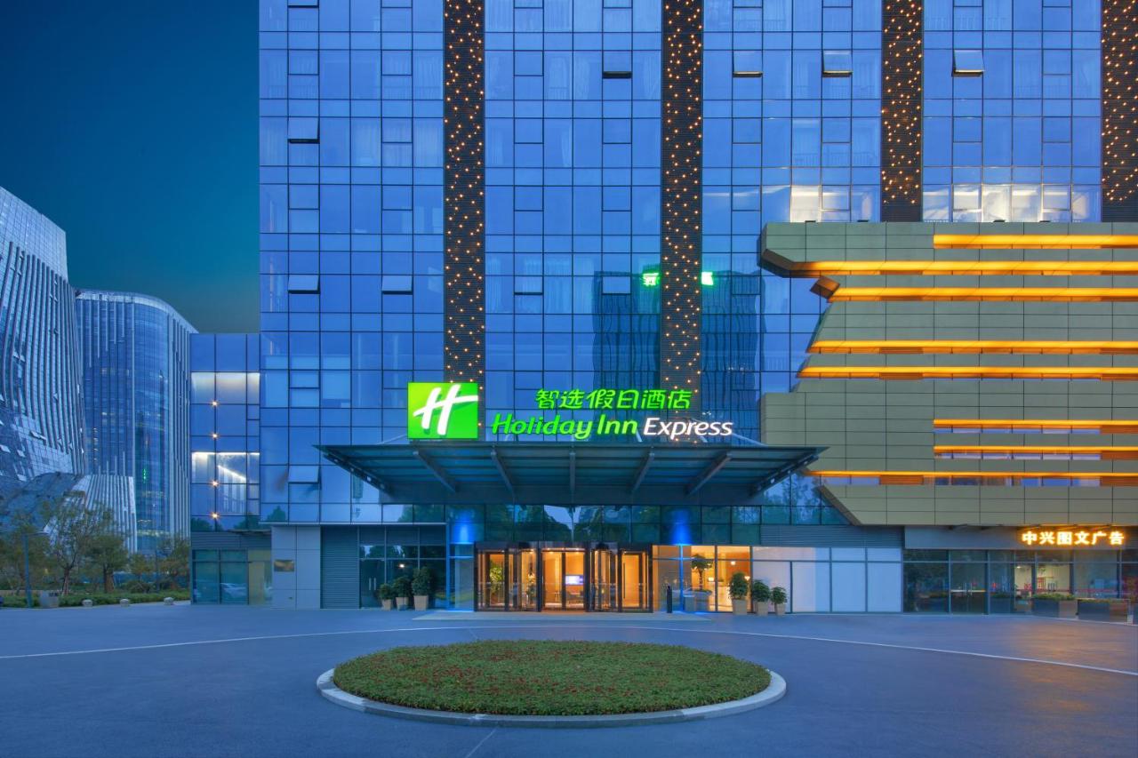 Holiday Inn Express Zhengzhou Longzi Lake