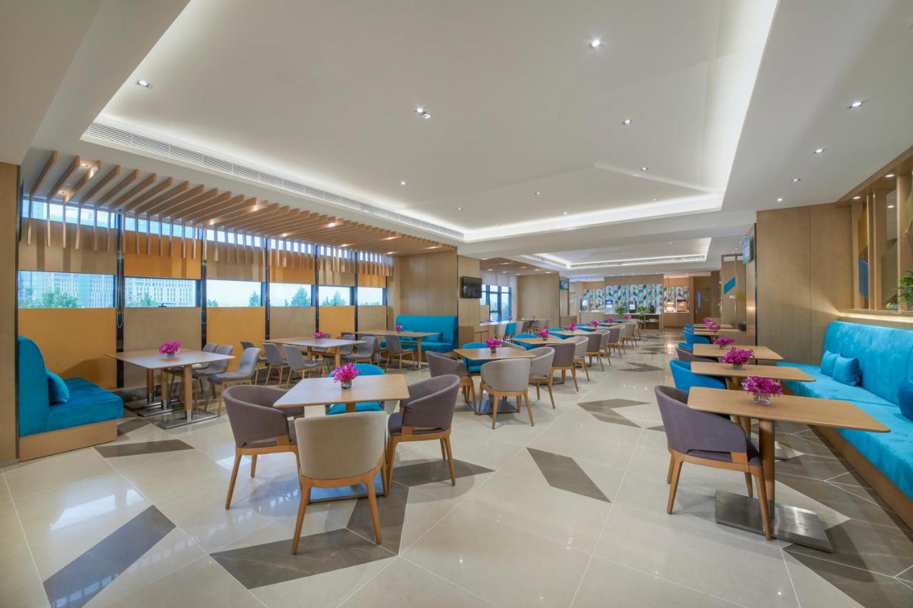 Holiday Inn Express Zhengzhou Longzi Lake