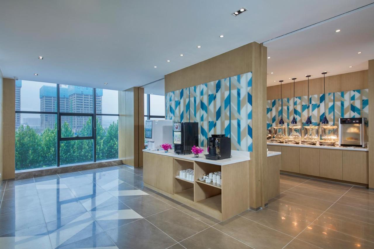 Holiday Inn Express Zhengzhou Longzi Lake
