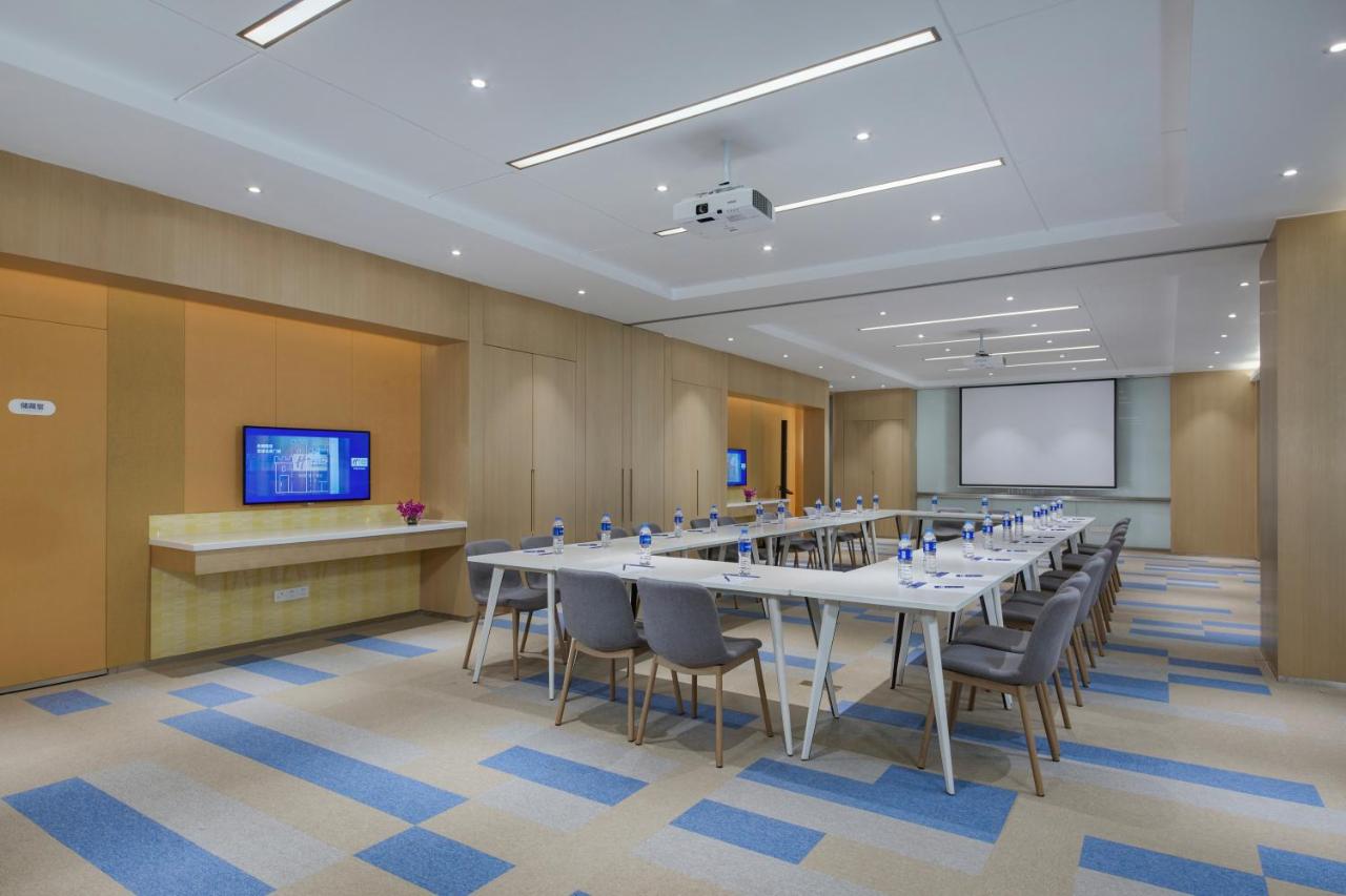 Holiday Inn Express Zhengzhou Longzi Lake