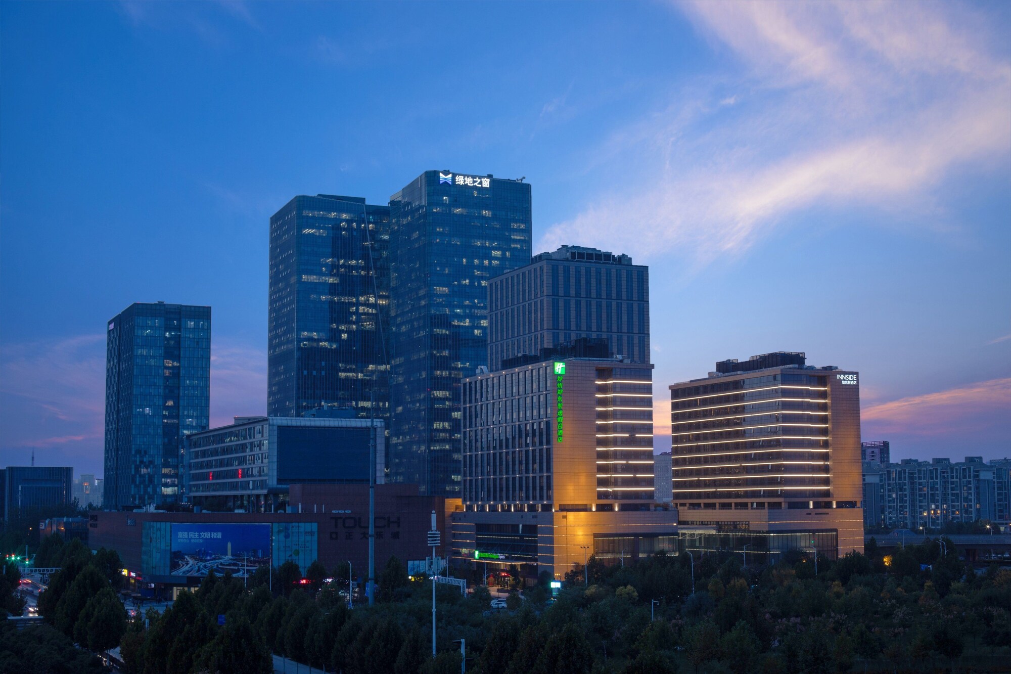 Holiday Inn Express Zhengzhou Zhengdong