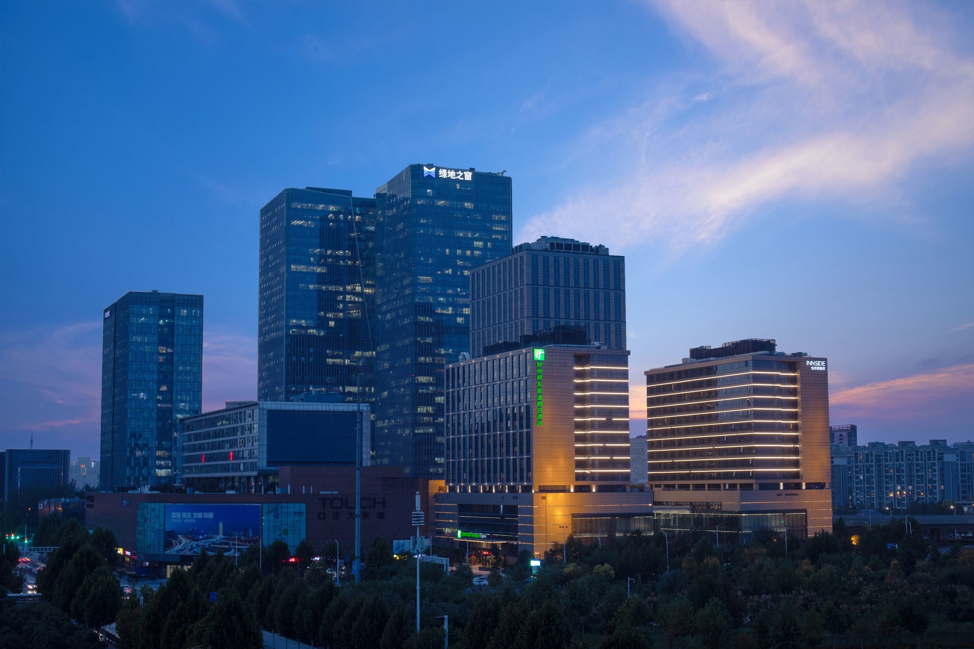 Holiday Inn Express Zhengzhou Zhengdong