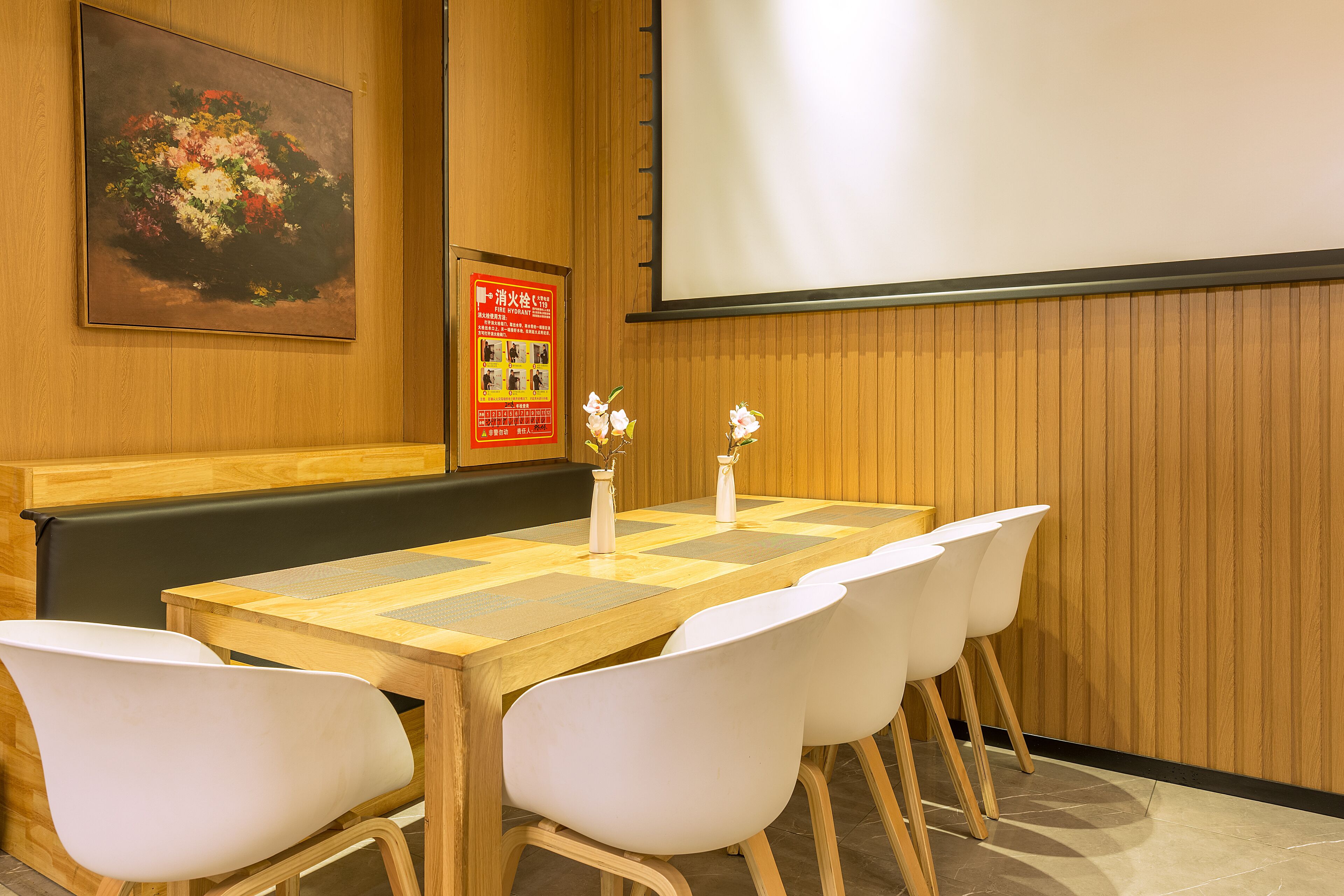 Ibis Styles Zhengzhou International Convention & Exhibitio