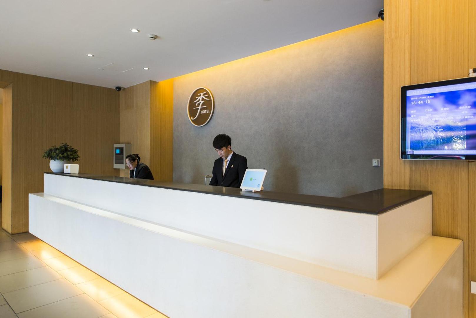 Ji Hotel Zhengzhou Huayuan Road