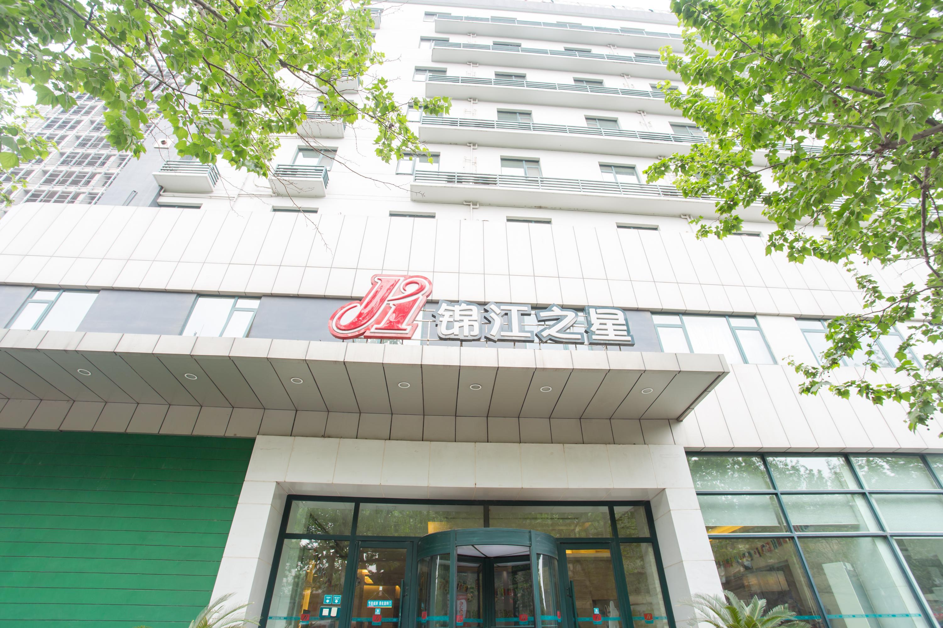 Jinjiang Inn Zhengzhou Chengdong Road