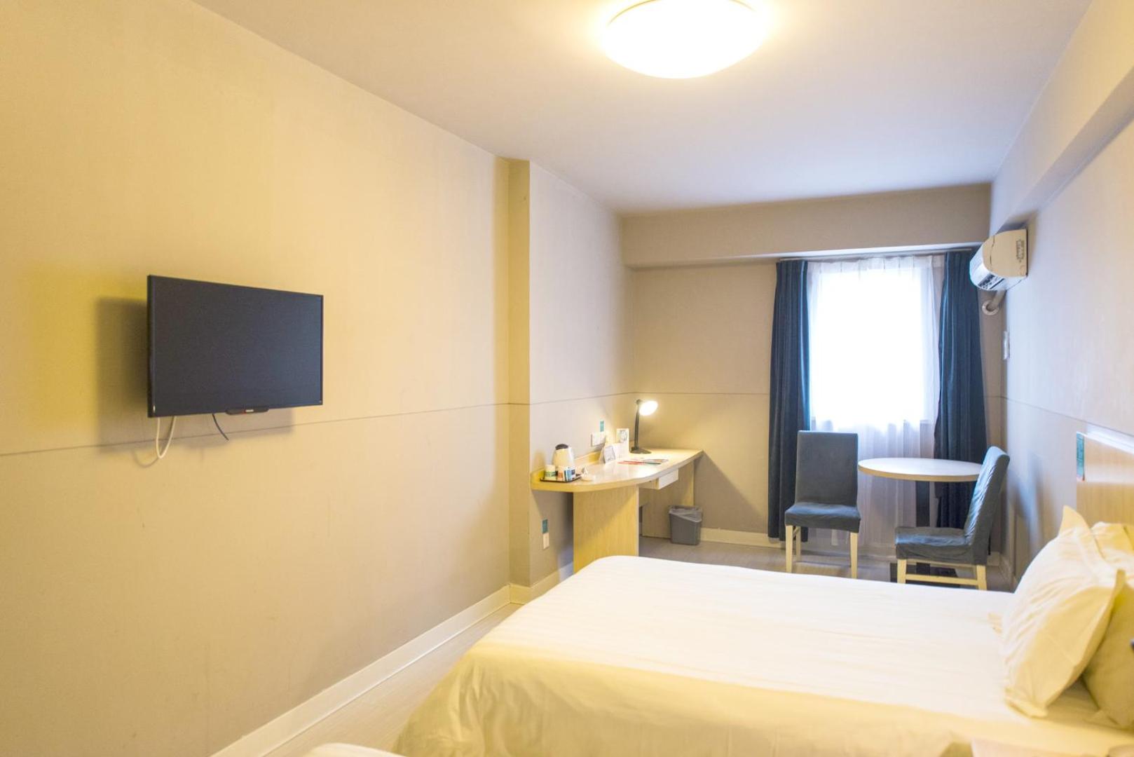 Jinjiang Inn Zhengzhou Wanda Square Huashan Road