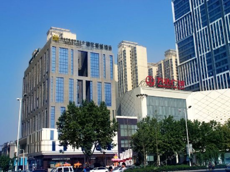 Jinjiang Metropolo Hotel Zhengzhou Erqi