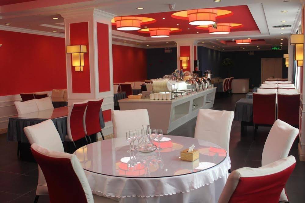 Kunlun Leju Business Hotel
