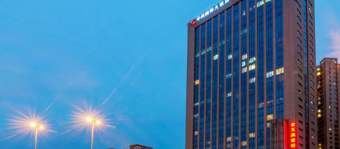 Lvcheng Zhongzhou International Hotel