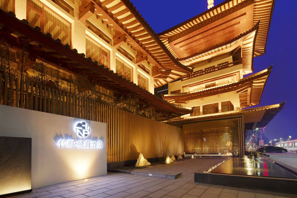 Qianna Yingtang Hotel