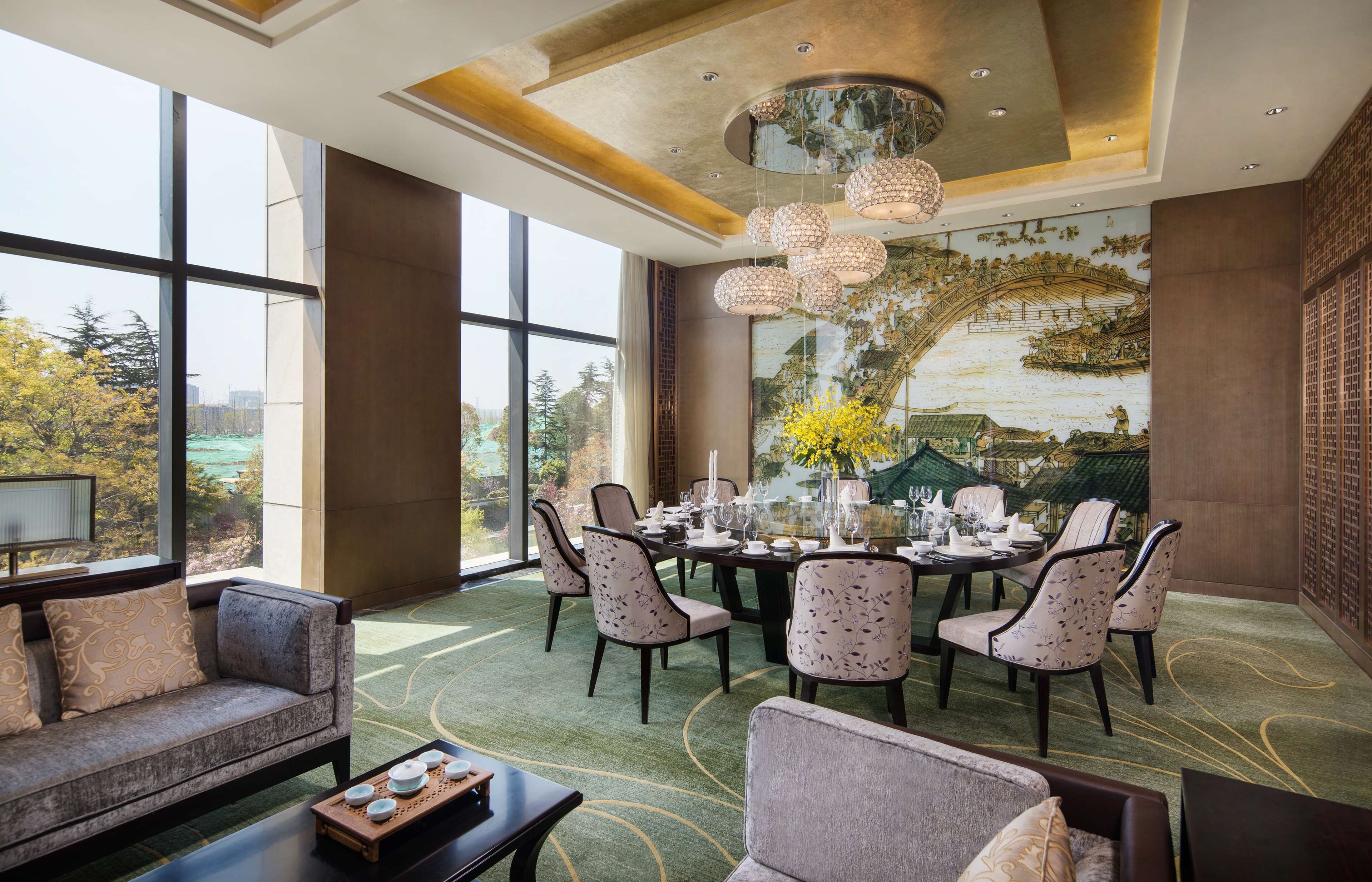 Radisson Blu Zhengzhou Huiji