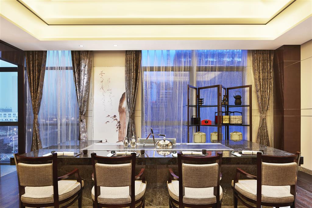Sheraton Zhengzhou Hotel