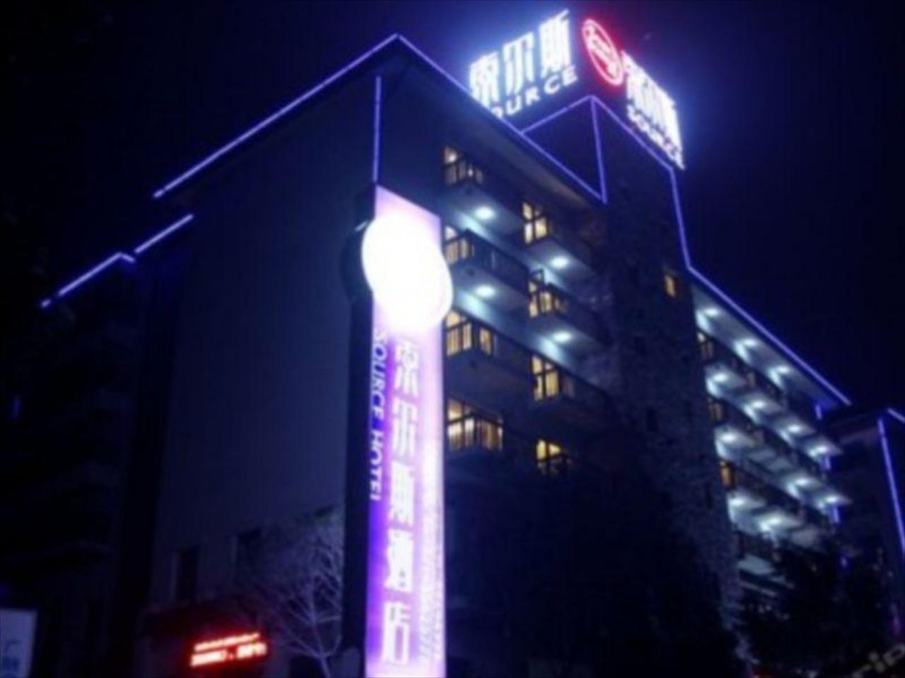 Source Hotel