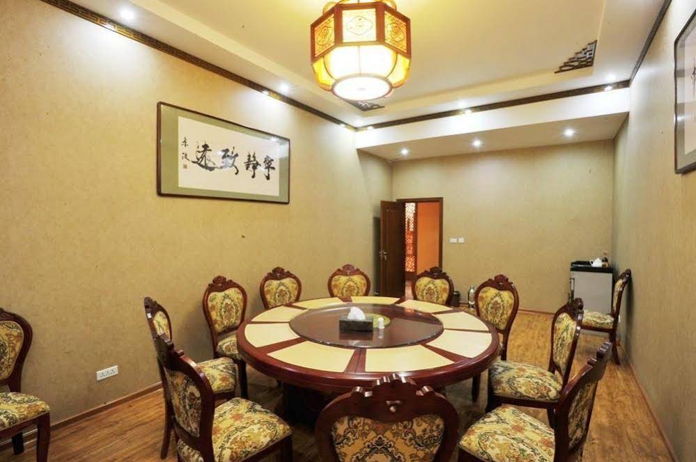 Yufouzhai Buddhism Culture Club