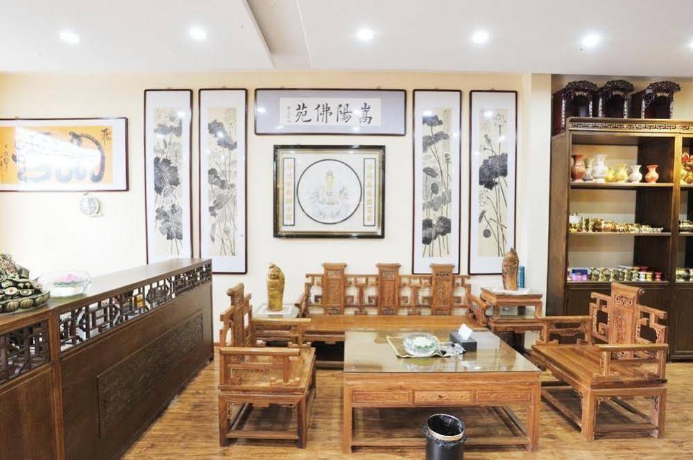 Yufouzhai Buddhism Culture Club