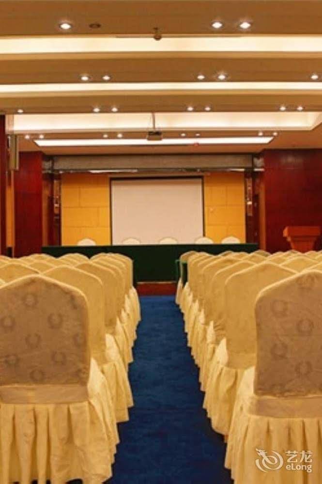 Yu Zheng Yuan Hotel