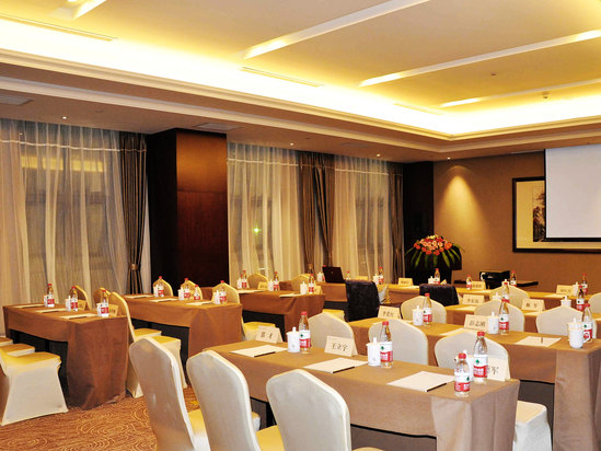 Arcadia International Hotel Cangzhou