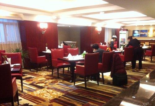 Arcadia International Hotel Cangzhou