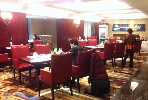 Arcadia International Hotel Cangzhou