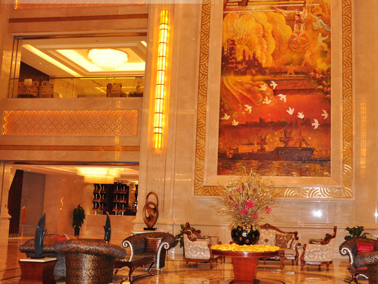Arcadia International Hotel Cangzhou