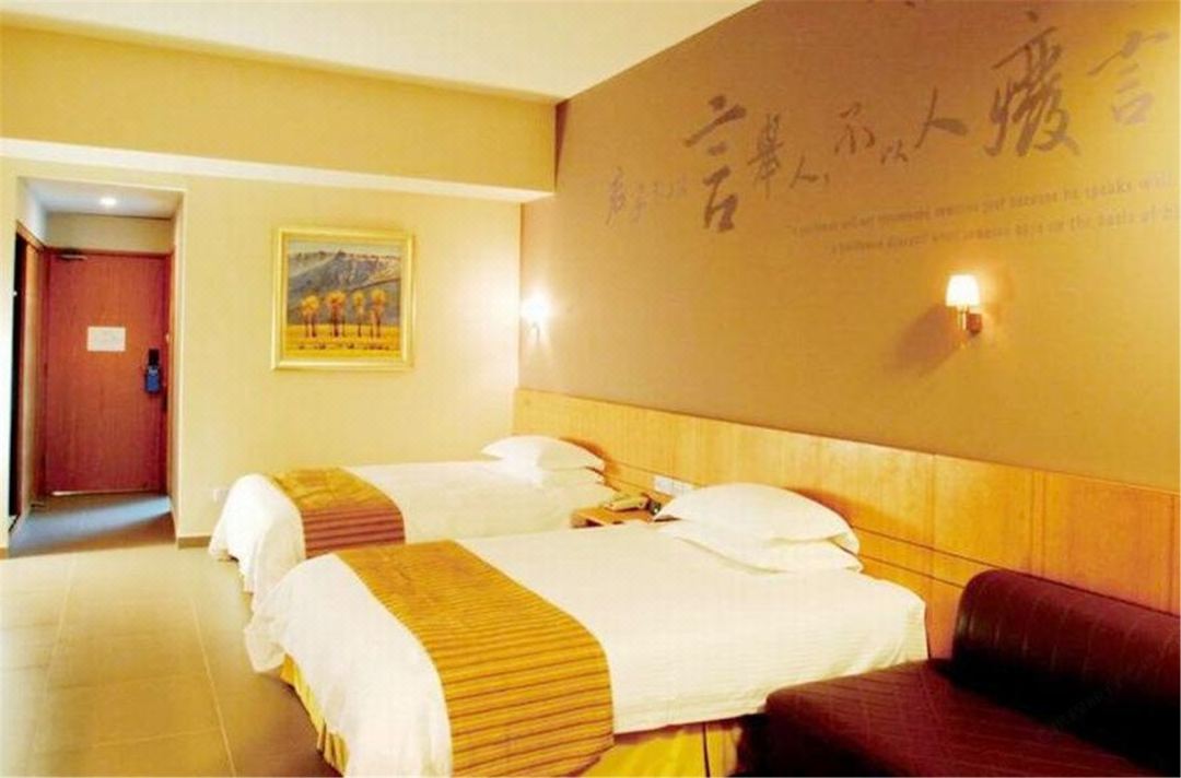 Scholars Conference Hotel