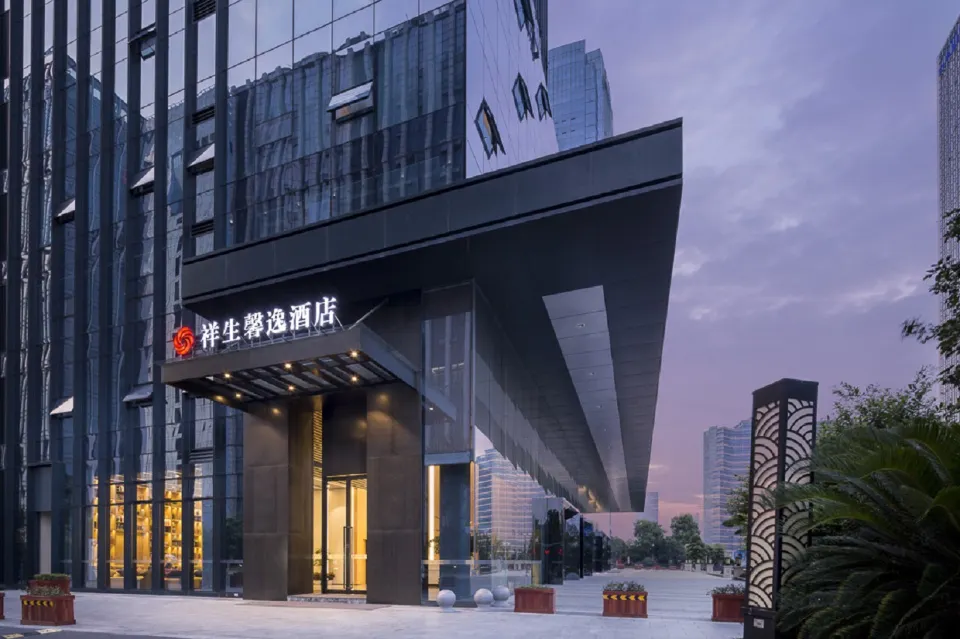 Xiang Sheng Xinyi Hotel