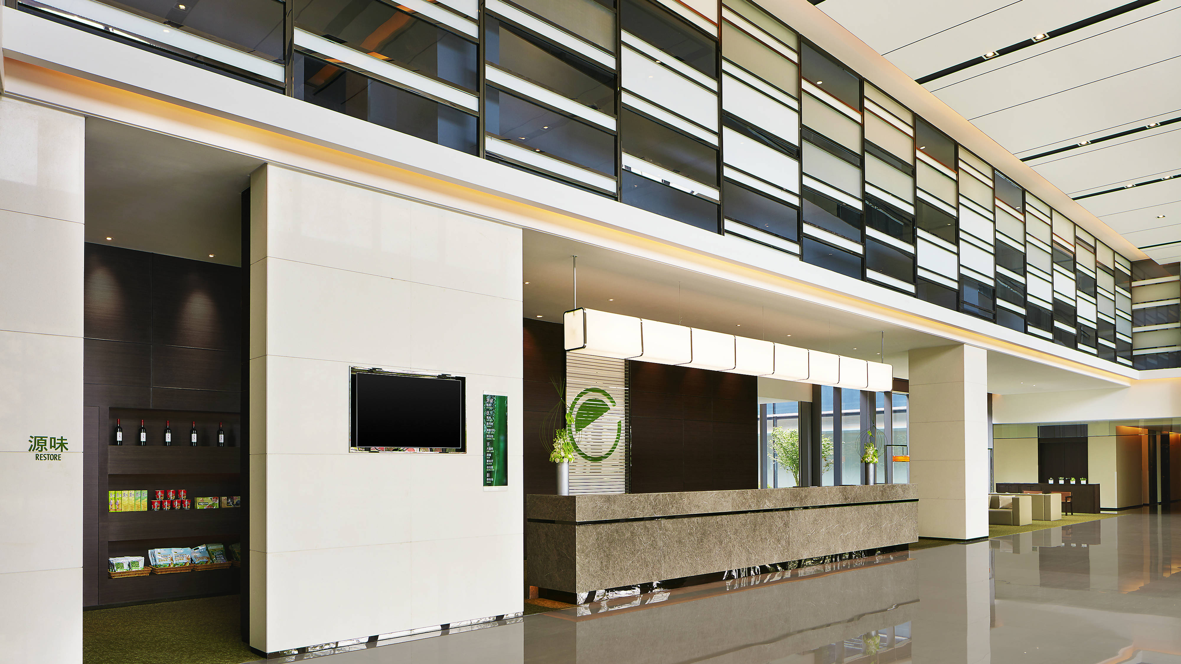 Element Suzhou Science and Technology Town