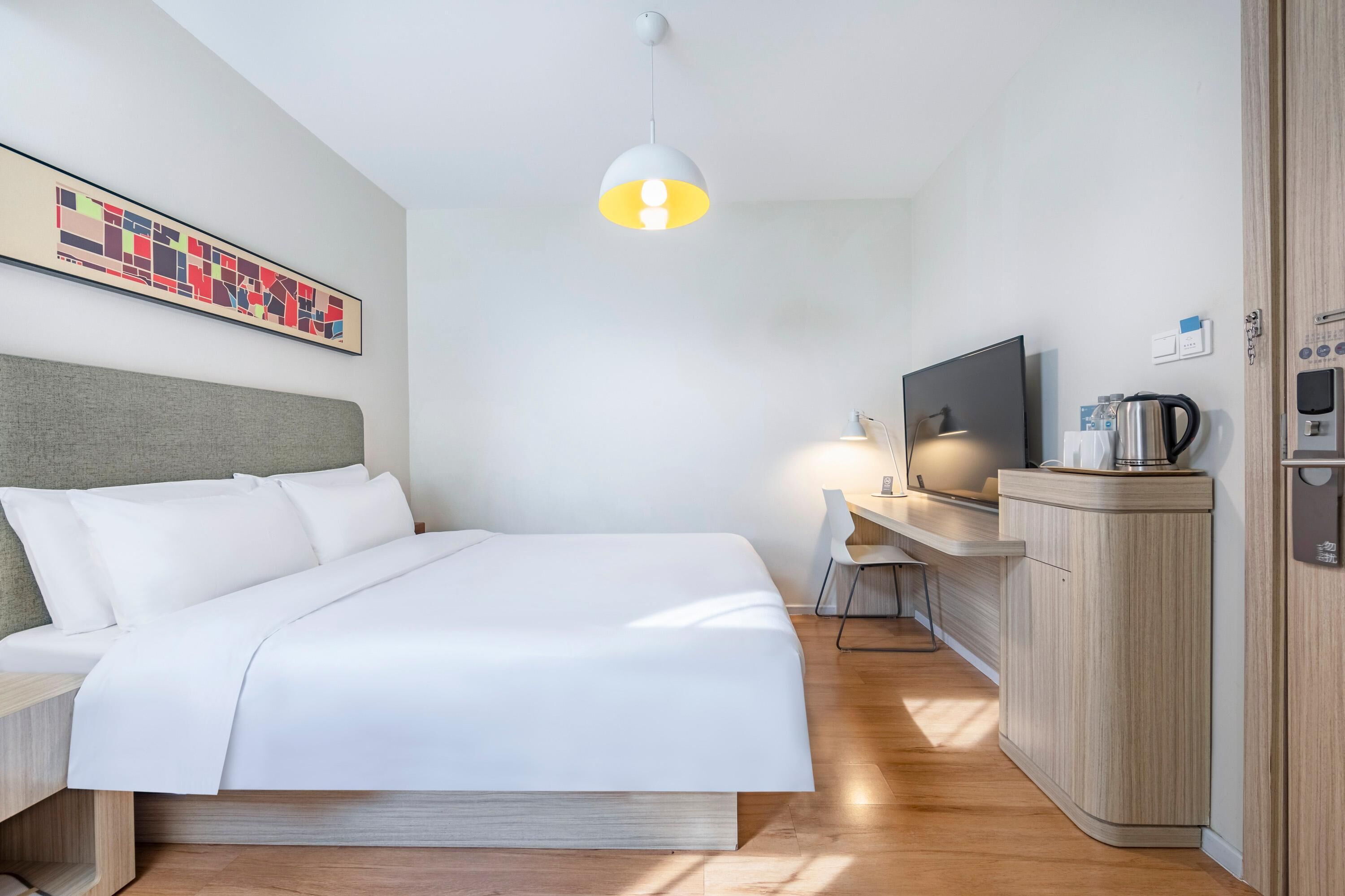 Hanting Hotel Shanghai Hongqiao Road Metro Statio