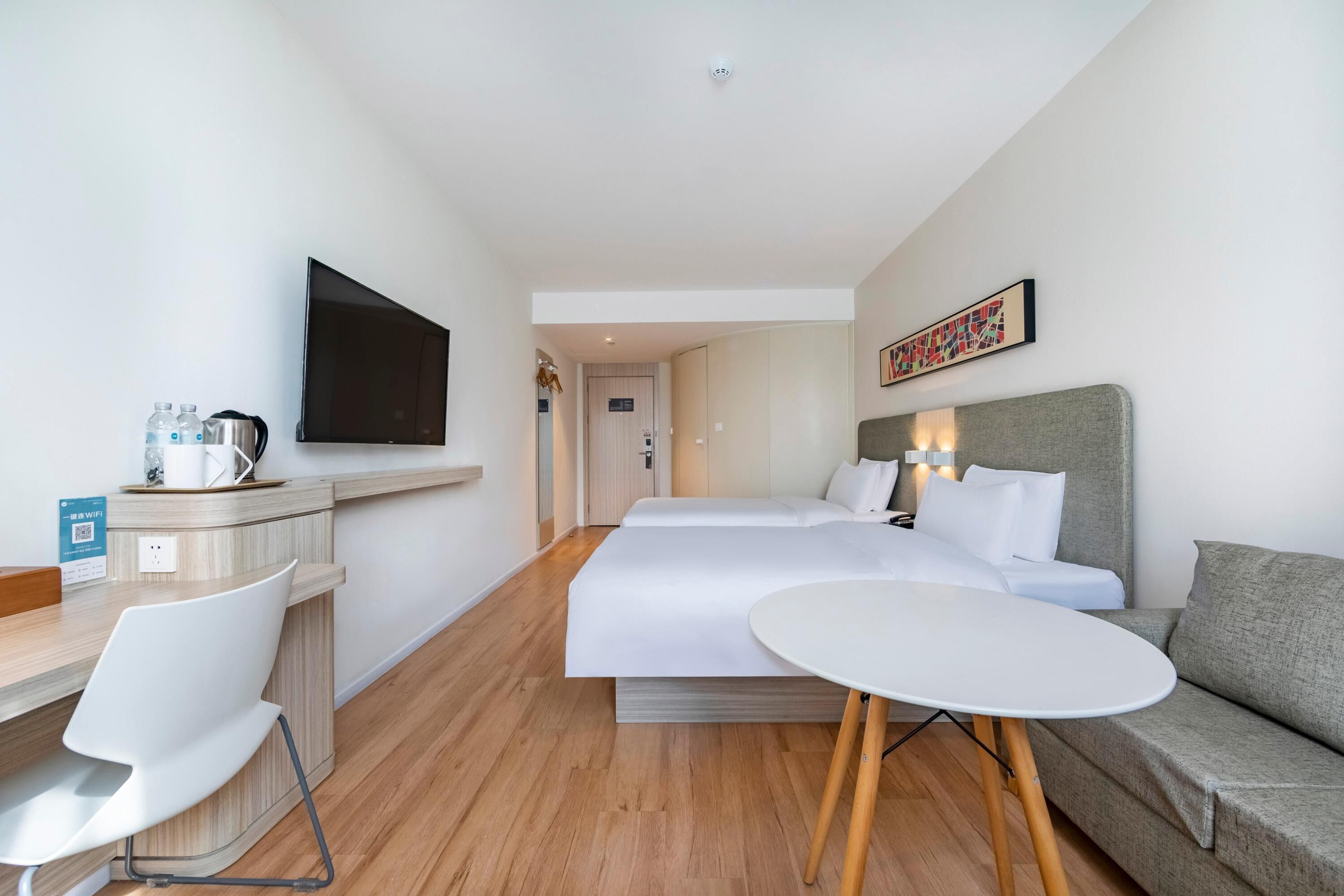 Hanting Hotel Shanghai Hongqiao Road Metro Statio