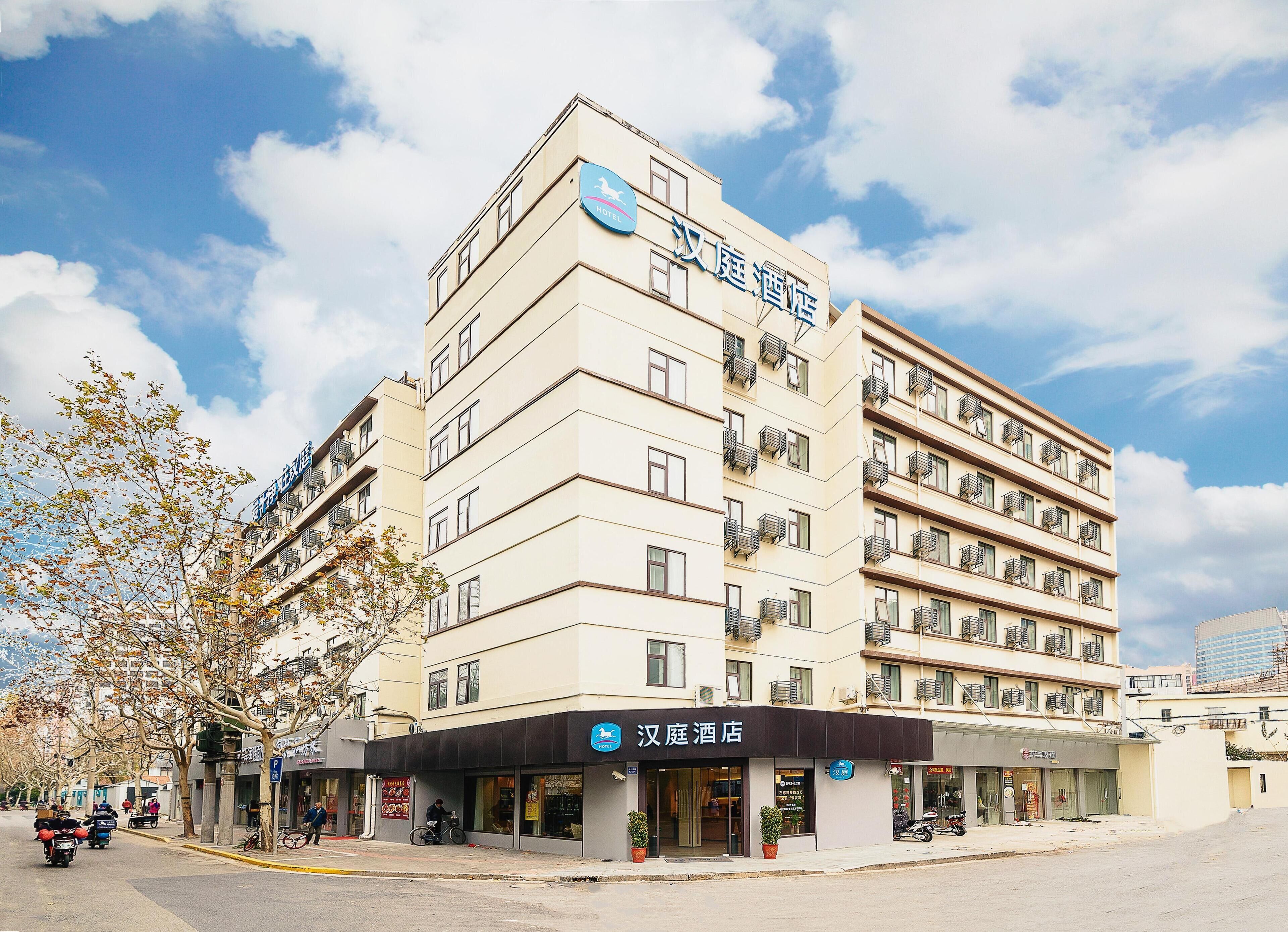 Hanting Hotel Shanghai Hongqiao Road Metro Statio