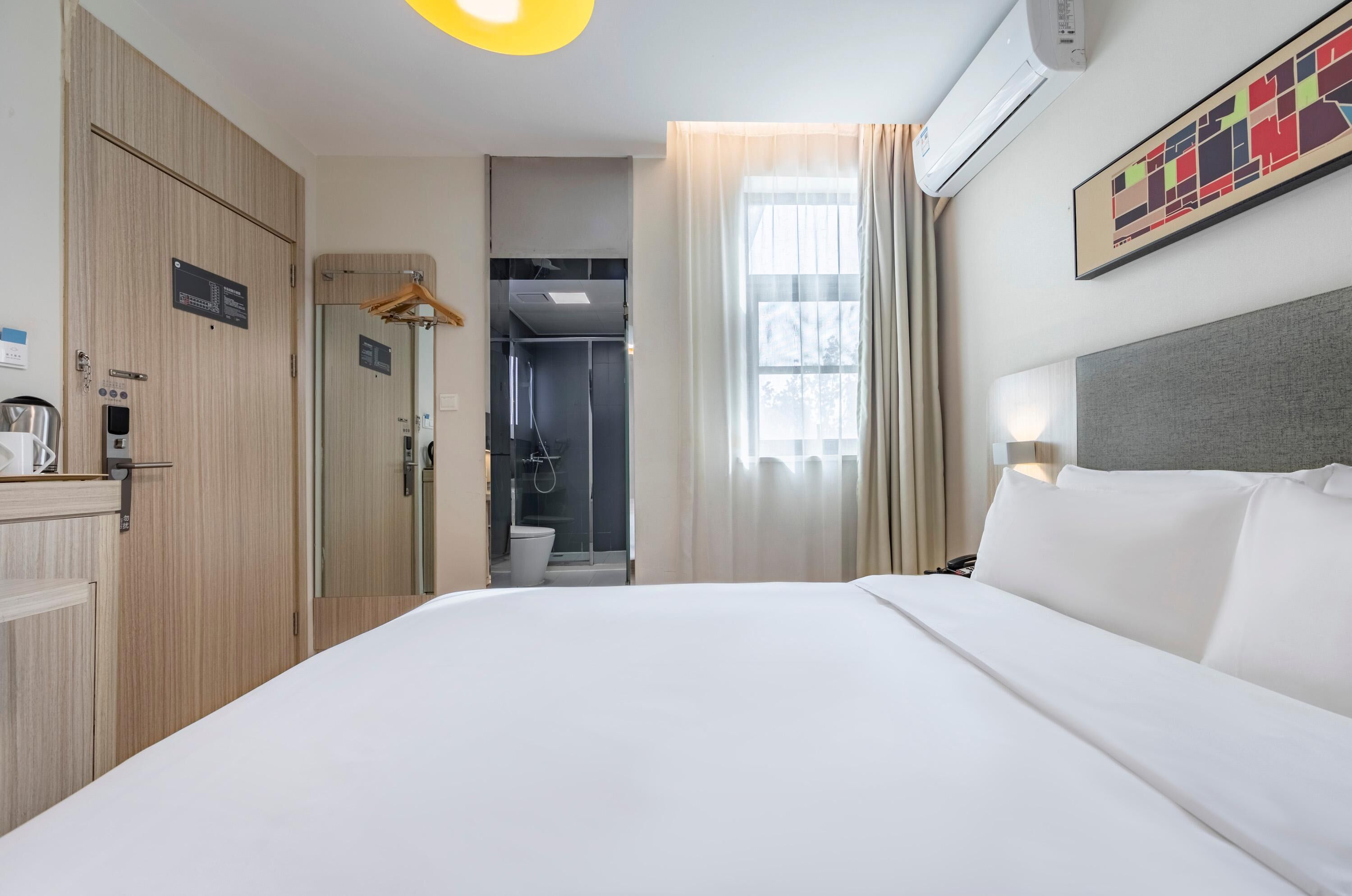 Hanting Hotel Shanghai Hongqiao Road Metro Statio