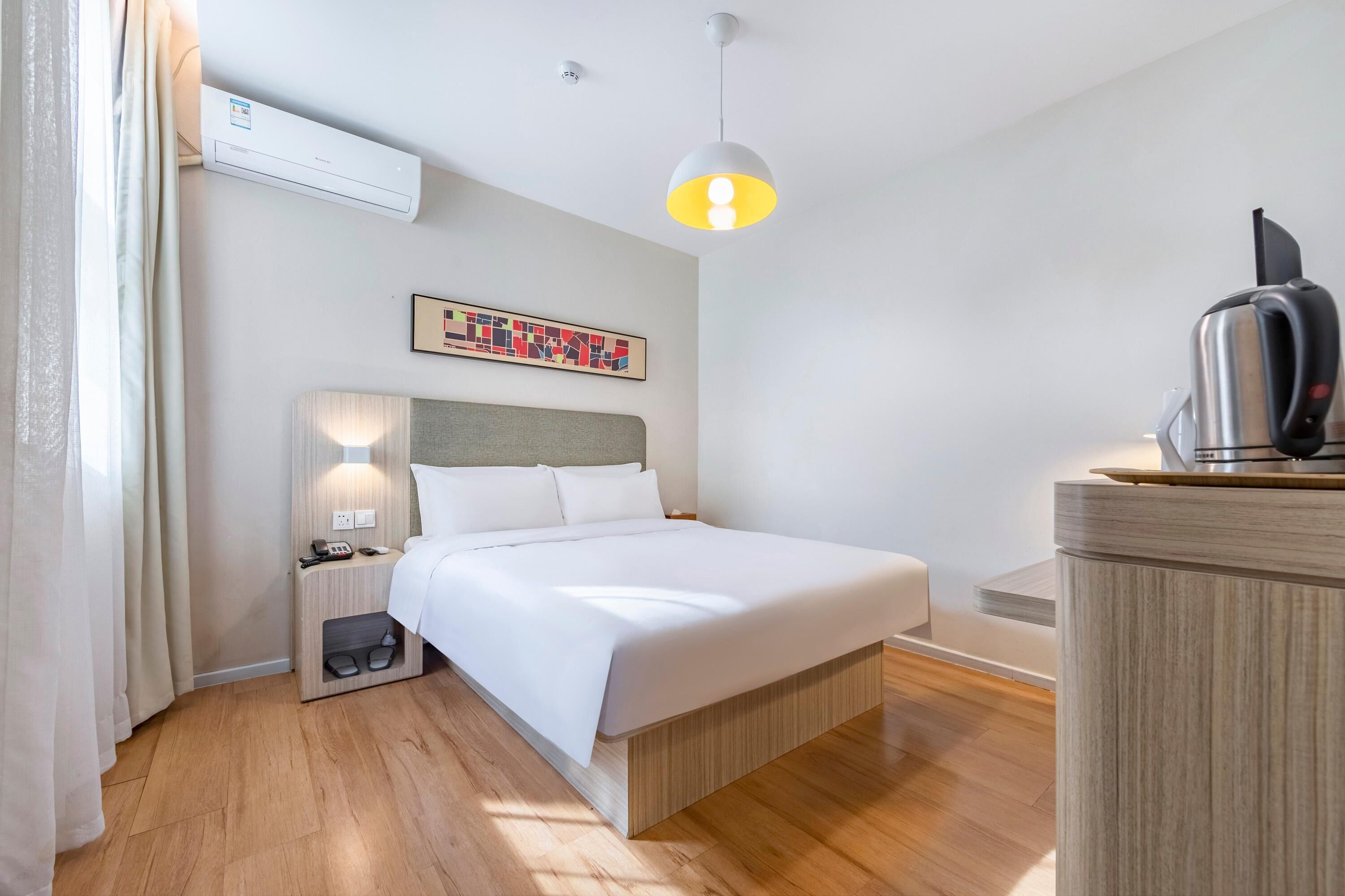 Hanting Hotel Shanghai Hongqiao Road Metro Statio