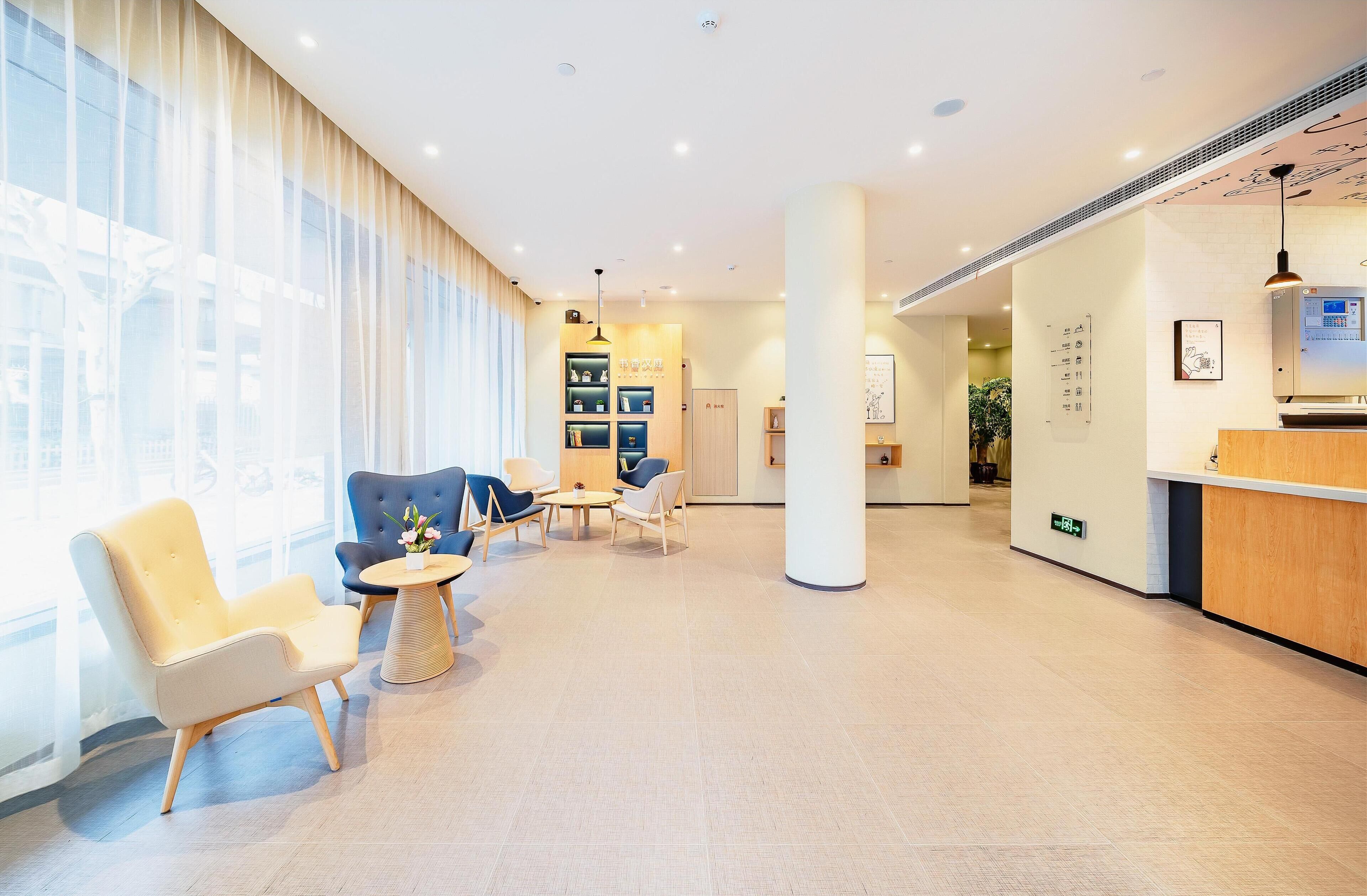 Hanting Hotel Shanghai Hongqiao Road Metro Statio