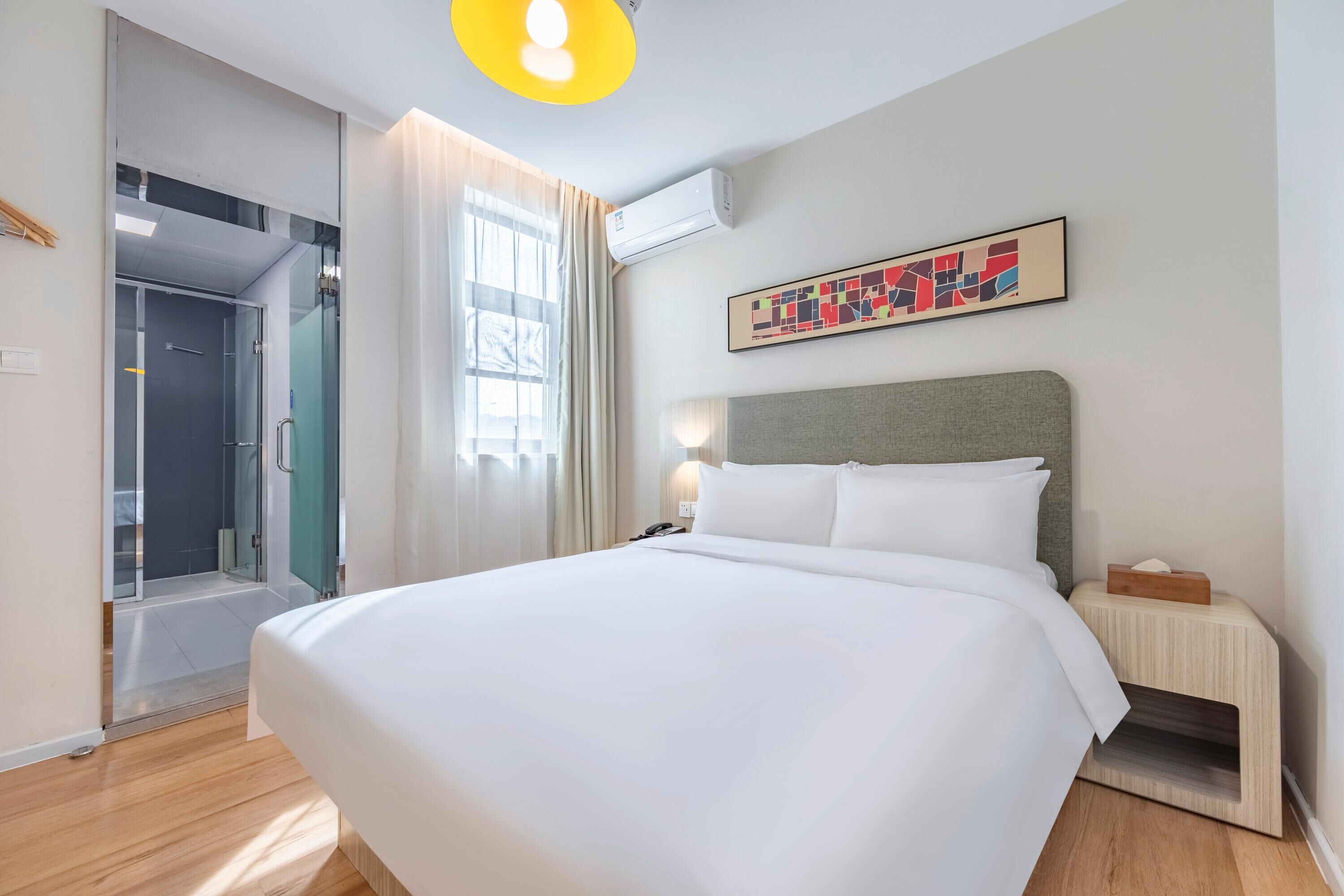 Hanting Hotel Shanghai Hongqiao Road Metro Statio