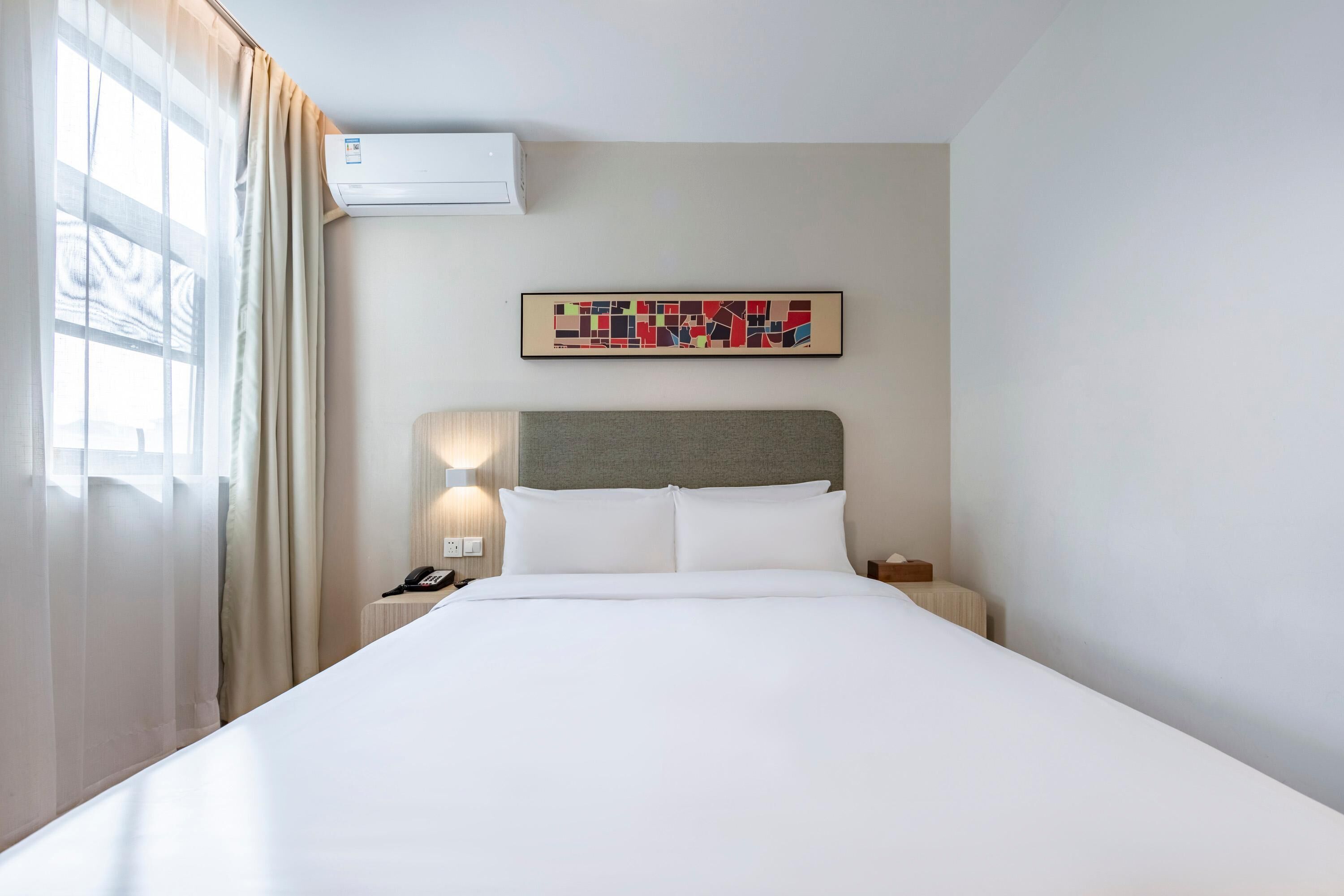 Hanting Hotel Shanghai Hongqiao Road Metro Statio