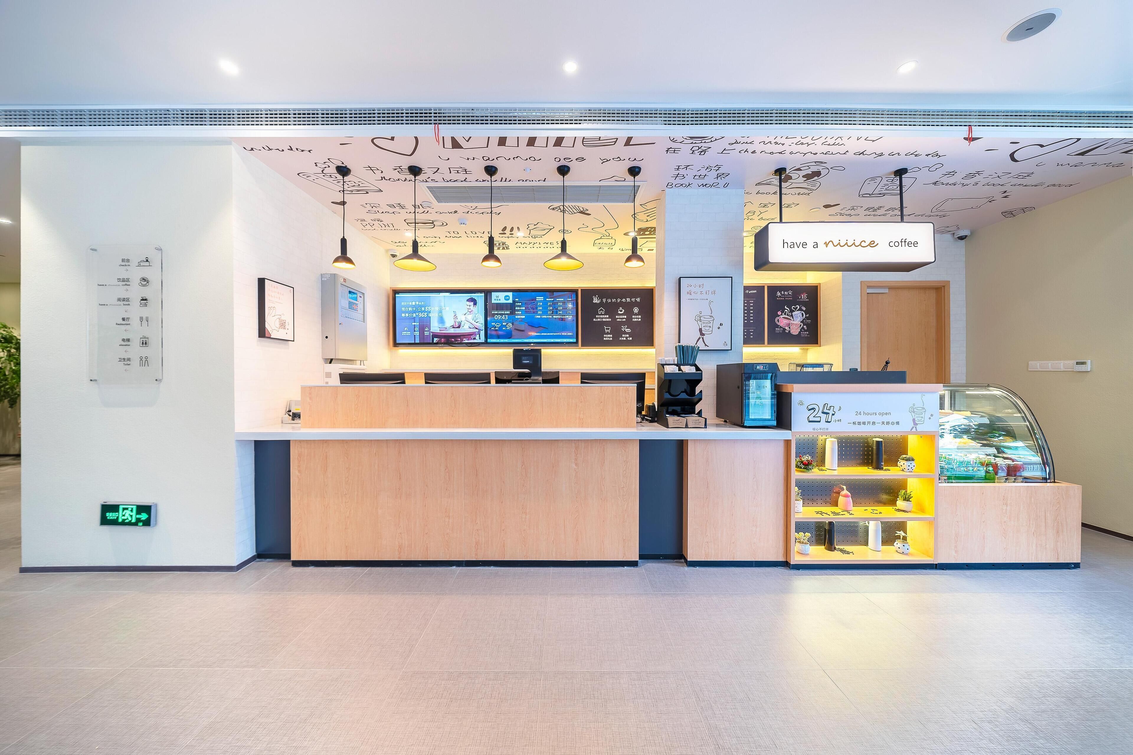 Hanting Hotel Shanghai Hongqiao Road Metro Statio