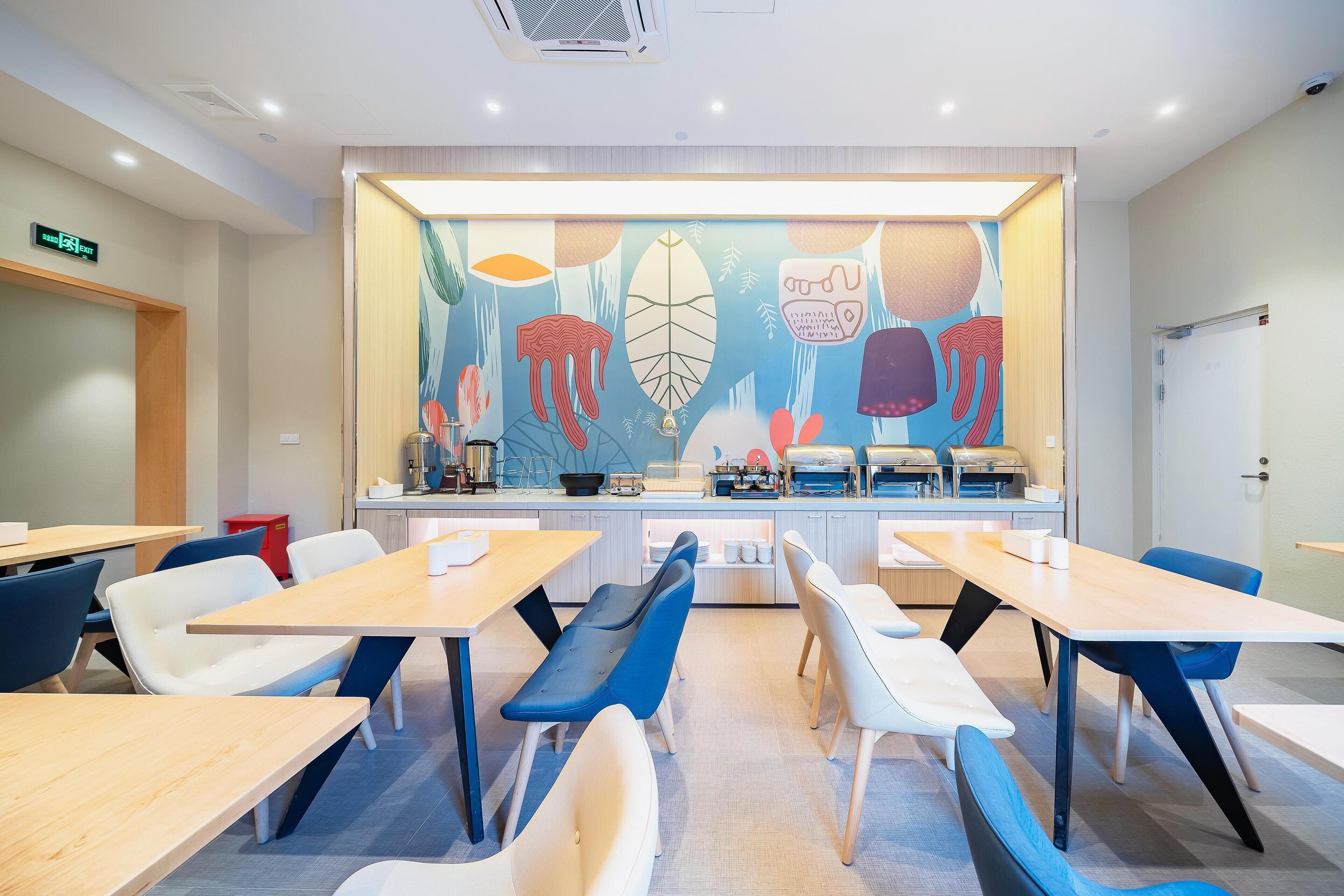 Hanting Hotel Shanghai Hongqiao Road Metro Statio