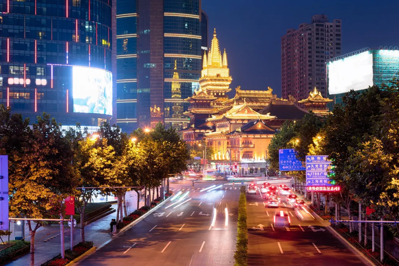 Hanting Hotel Shanghai Jiangsu Road